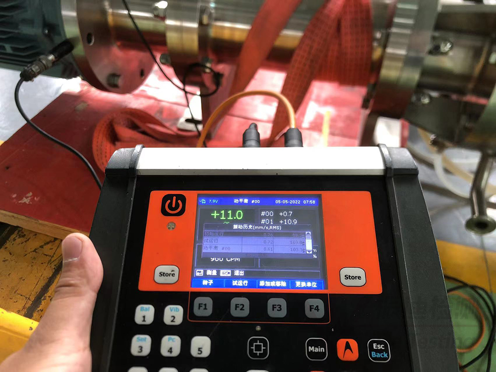 /ueditor/image/2022/08/02/cf45ffa40276e8934fae6ee4c144d2ff.jpg 薄膜蒸發(fā)機(jī)動(dòng)平衡1.jpg