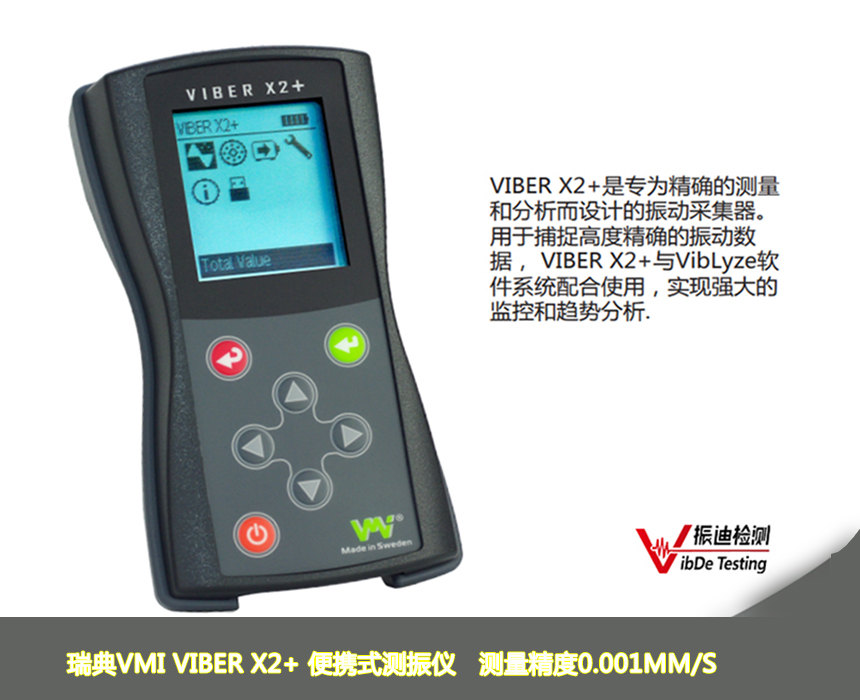 /ueditor/image/2024/08/29/a131c6380b85fd91355b64a382f2666f.jpg 微信圖片_20240816155621.jpg